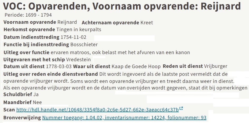 KEET 01